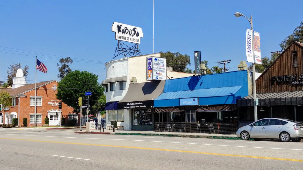 Photo of Mailbox Toluca Lake