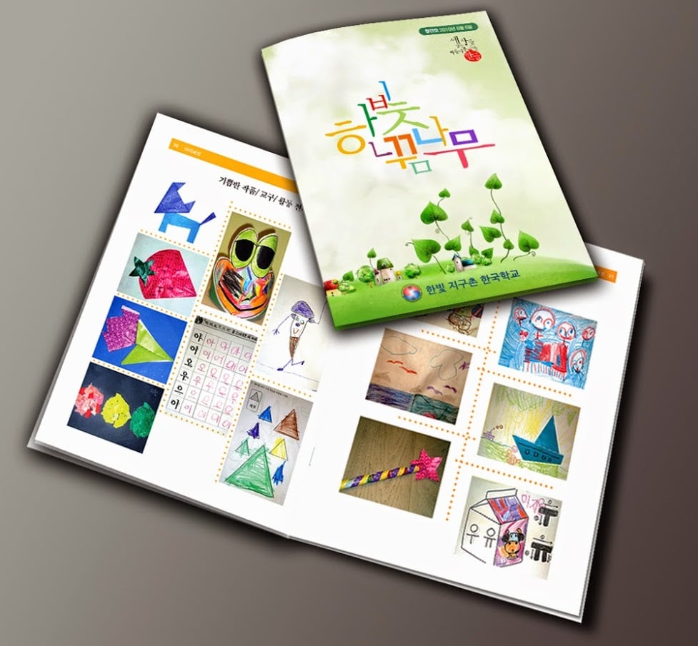 Photo of Color Service Printing & Graphics