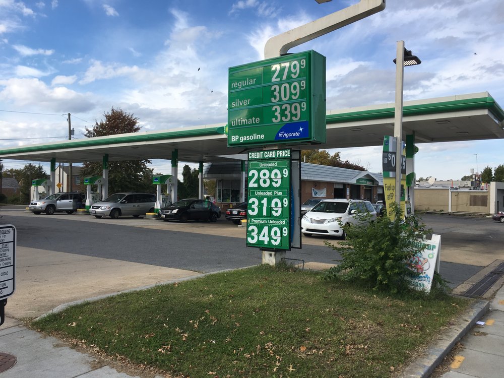 Photo of Georgia BP