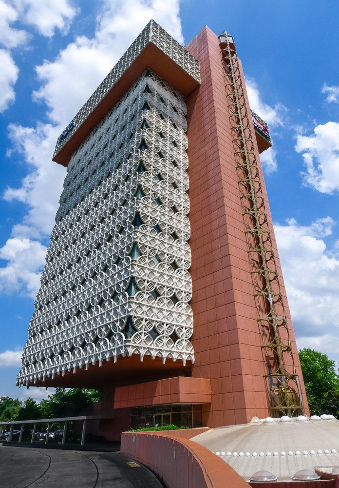 Photo of Emery Law Office