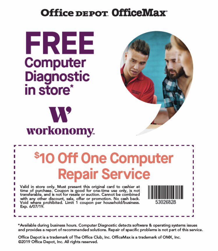 Photo of OfficeMax