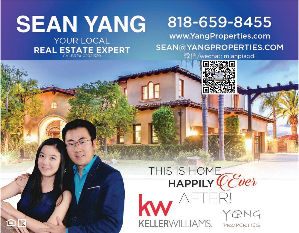 Photo of Yang Properties