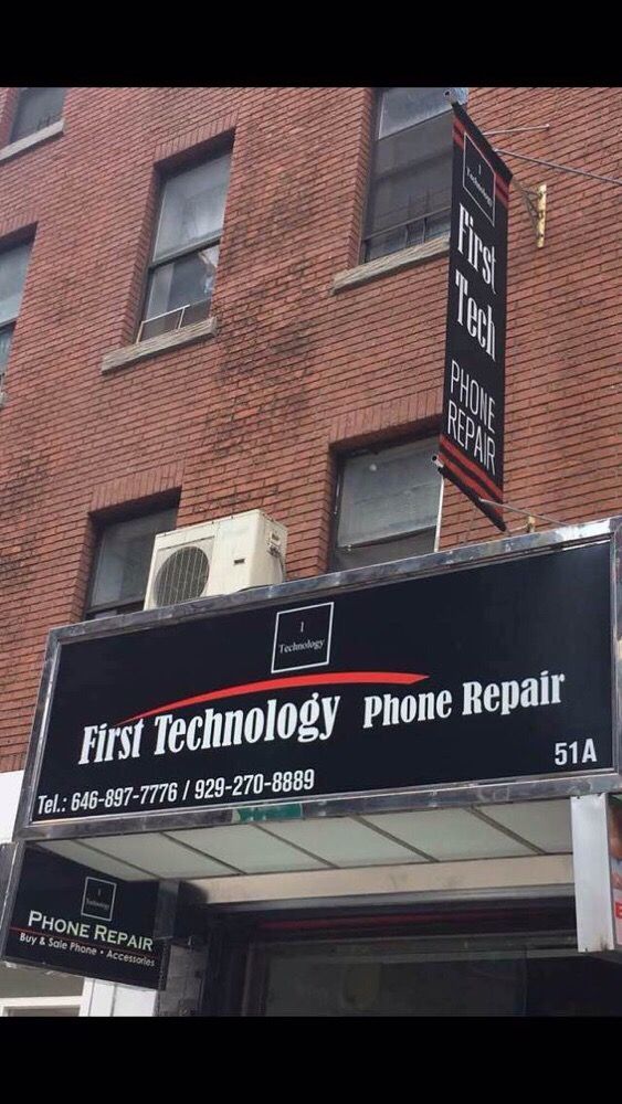 Photo of First Technology iPhone Repair