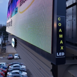 Photo of Coamax Sign & Services