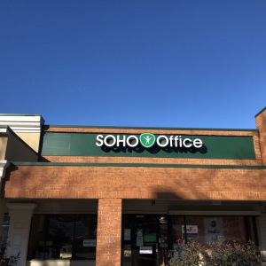Photo of SOHO Office