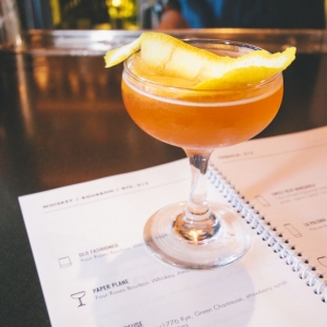 Photo of Barrelhouse Burlingame