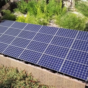Photo of Altair Solar
