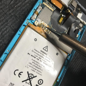 Photo of iPhone iRepair