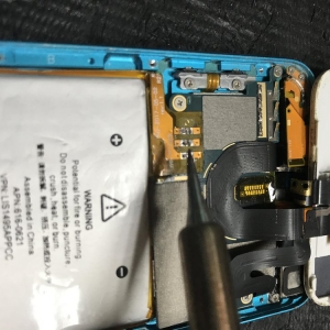 Photo of iPhone iRepair