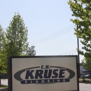 Photo of C.H. Kruse Plumbing