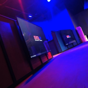 Photo of LEVELUP Arena