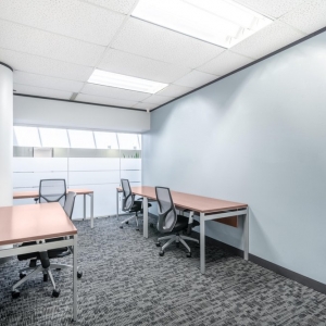 Austin Regus - Arboretum Great Hills
