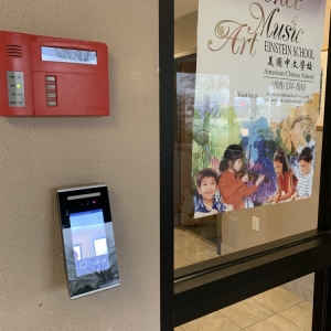 Photo of ChipER Technology