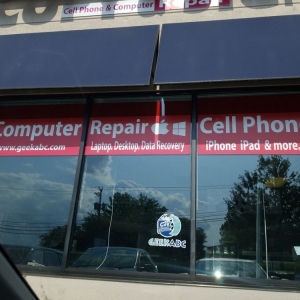 Photo of Geek ABC