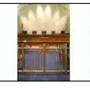 Photo of Frank Smith Law Office