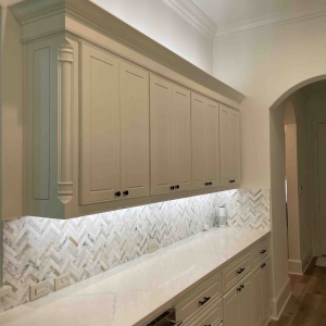 Photo of WH SmartHome