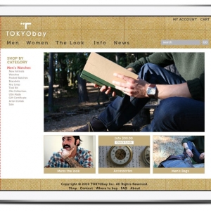 Photo of Arin Fishkin Graphic Design