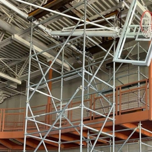 Photo of KC Scaffold