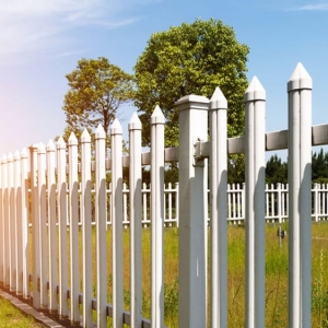 Photo of Glenside Fence