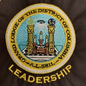 Photo of Advantage Trophy and Engraving