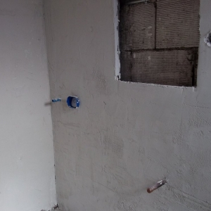 Photo of Bosco Plastering
