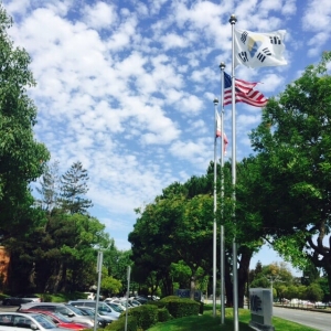 Photo of KIC Silicon Valley