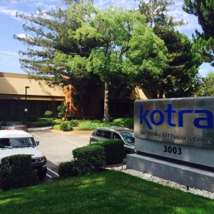 Photo of KIC Silicon Valley