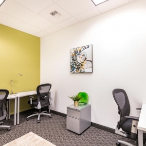 Photo of Regus California Cush Plaza