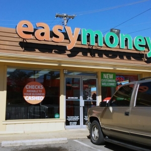 Photo of Easy Money
