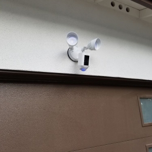 Photo of Humble Electrical Solutions