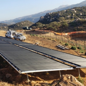 Photo of Flex Solar