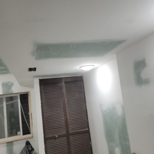 Photo of GI Drywall