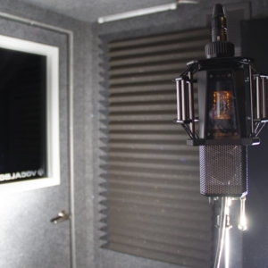 Photo of The Grey Brick Recording Studio