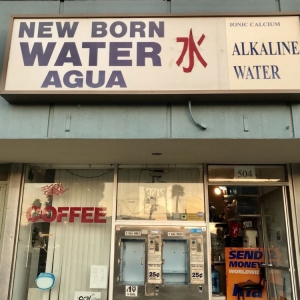 Photo of New Born Water