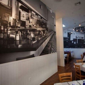 Photo of Damico Frame & Art Printing