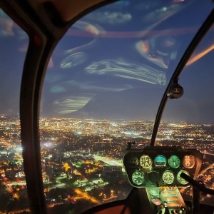 Photo of Helistar Aviation
