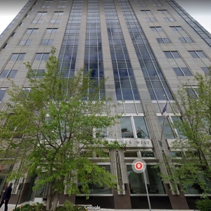 Photo of Continental Bank