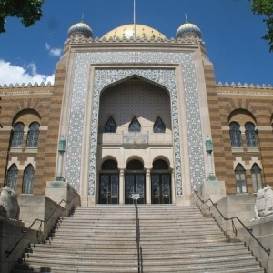 Photo of Tripoli Shrine Center