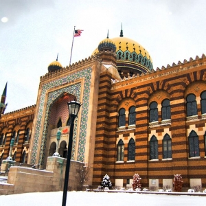 Photo of Tripoli Shrine Center