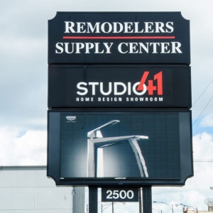 Photo of Remodelers Supply Center