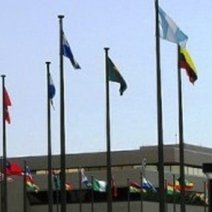 Photo of Automated Flagpole Parts & Service