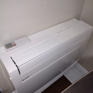 Photo of County Comfort Home Solutions