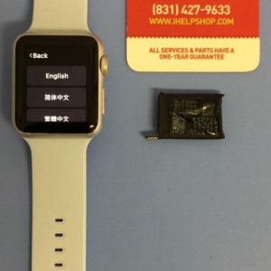 Photo of iHelp