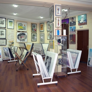 Photo of El Marco Verde