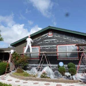 Photo of O'Donnell Plastering