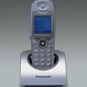 Photo of Pick Telecom Solutions