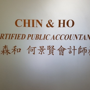 Photo of Chin & Ho