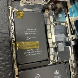 Photo of iPhone Repair Garland