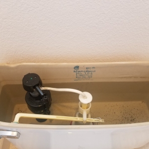 Photo of Marvin Plumbing