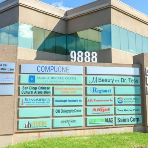 Photo of CompuOne
